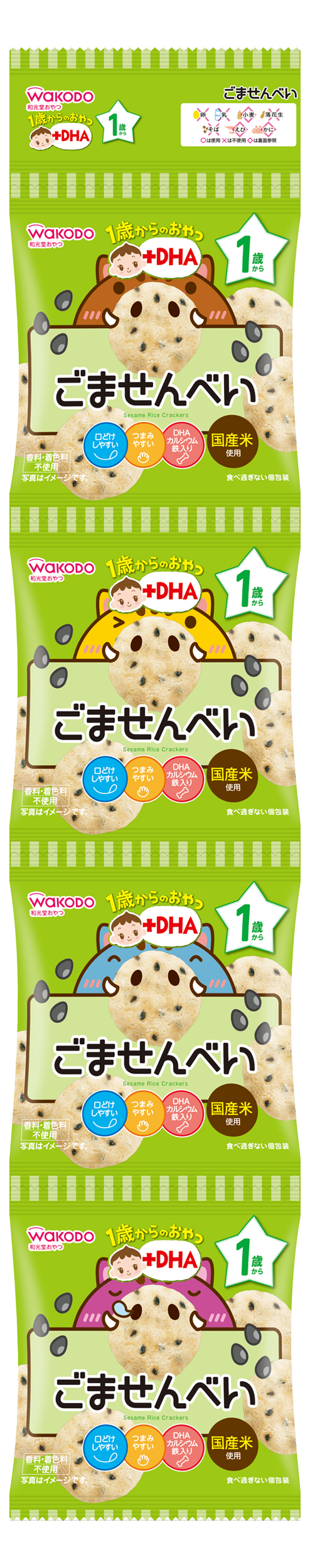 WAKODO Japanese Rice Cracker With Sesame 4P (Bundle of 6)